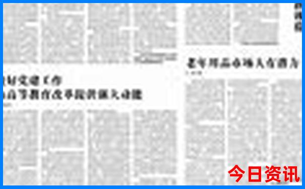 湖南哪个地方好玩